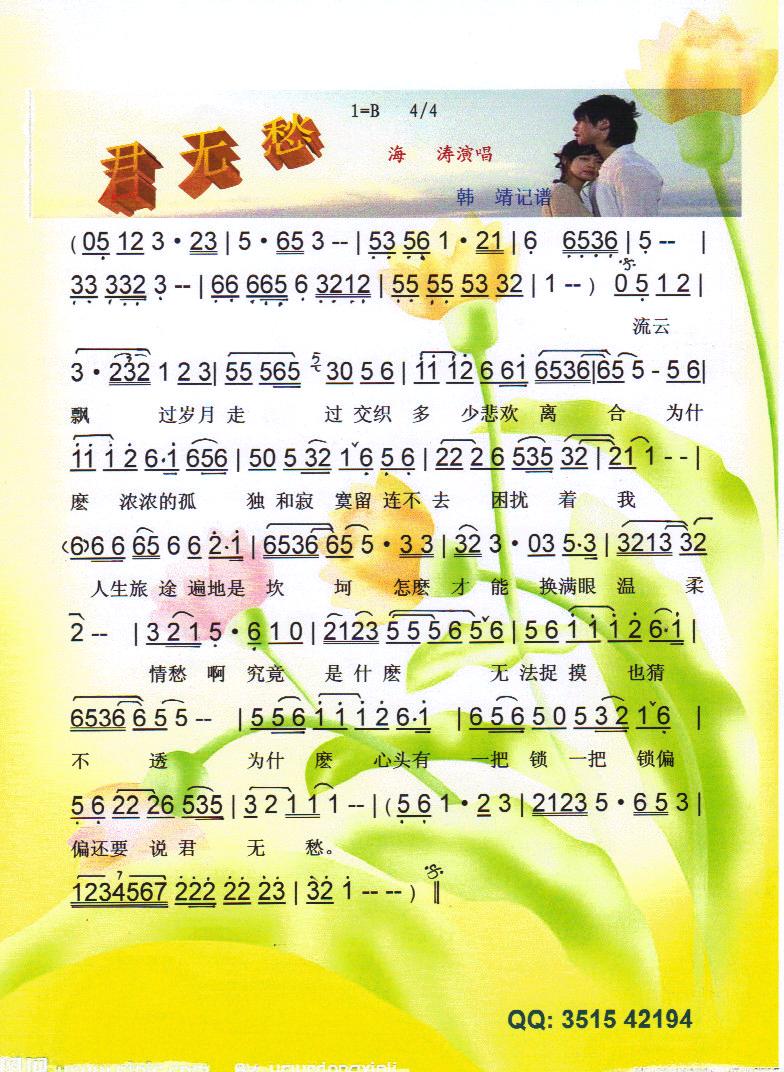 o.V(ʮּ)1
