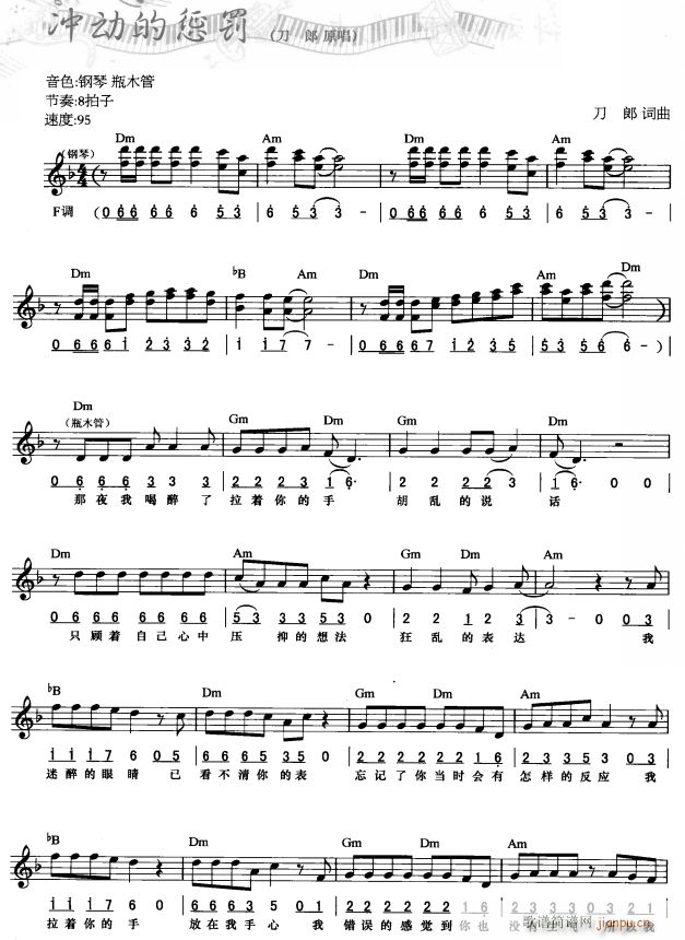_ӵđP  1(V)1