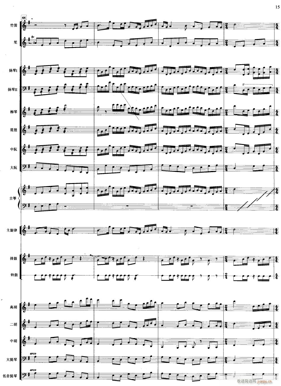   9(V)1