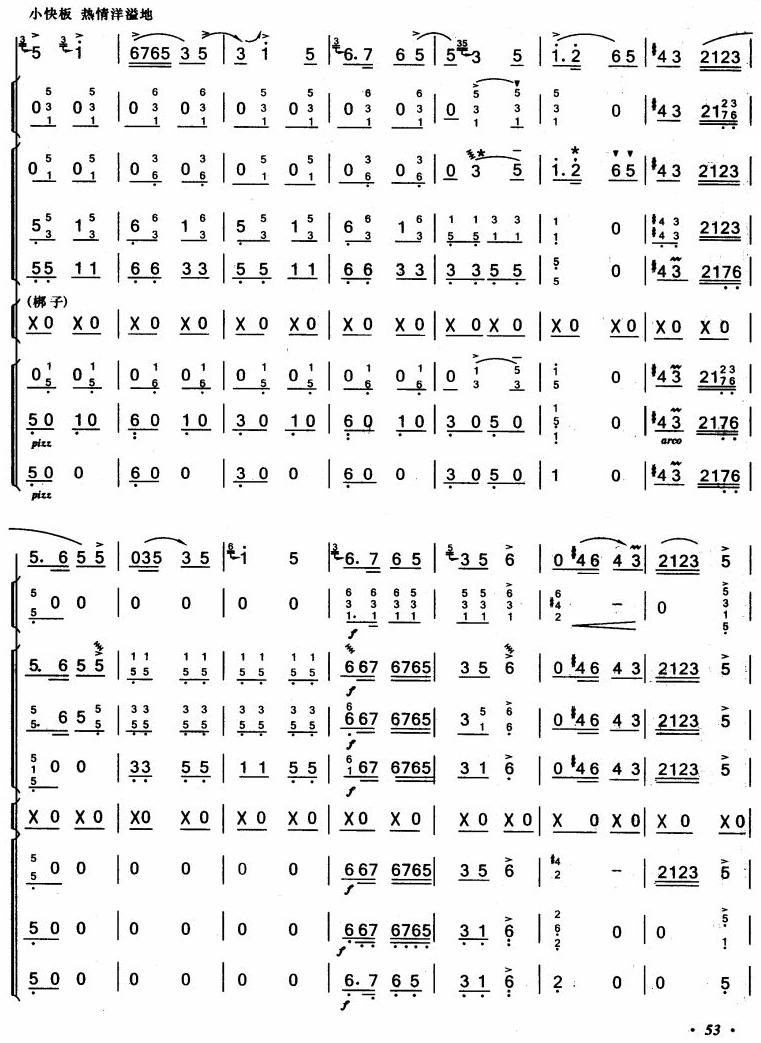 ϲӯT2(V)1