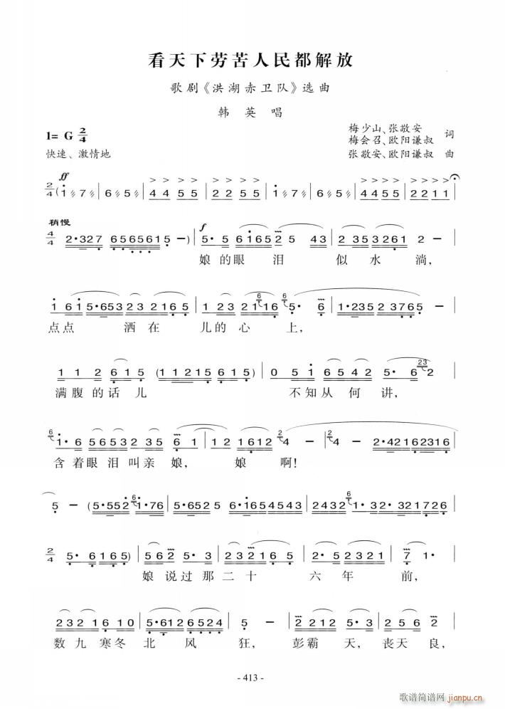 脡 l(wi)(du) x6(ʮּ)6