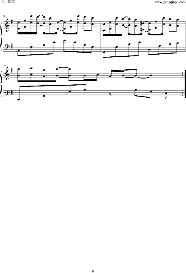 bebu silvettes piano 鹫Ԣ2(V)9