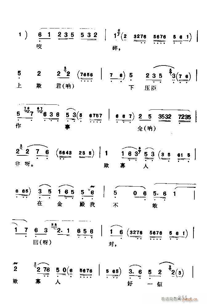 ǻx ϼ 241 300(V)15