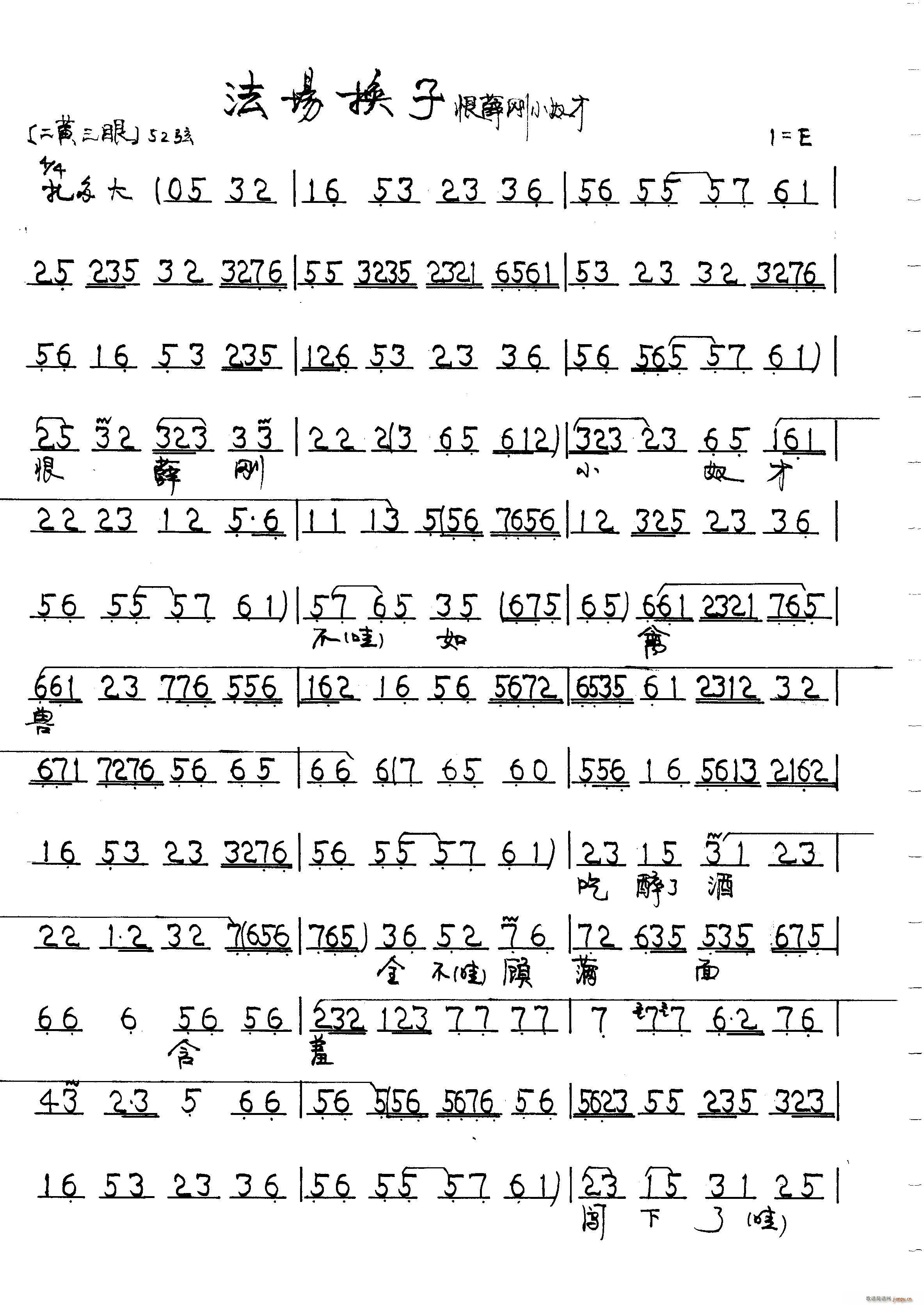 Q(ָV)1