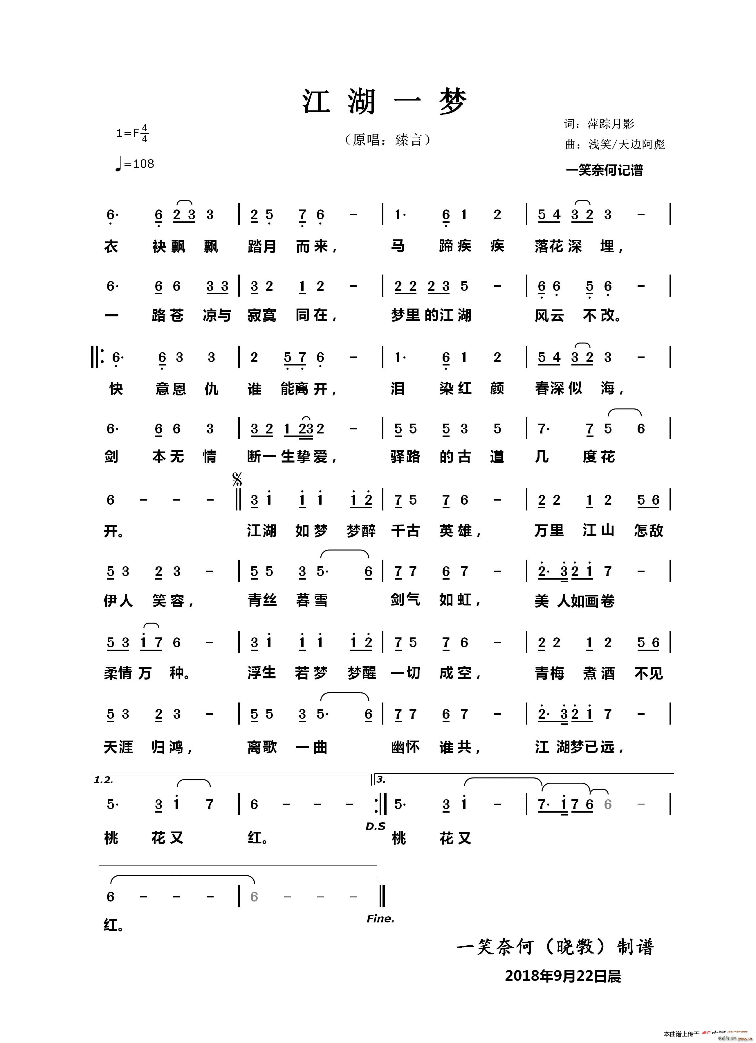 һ(ָV)1