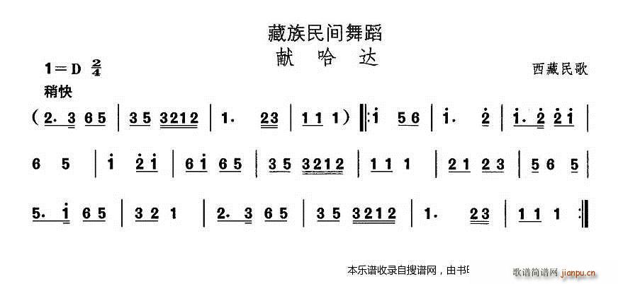 赸 I(xin)_(d)(ָV)1