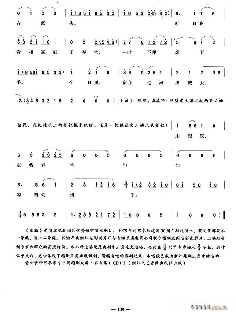 ԺـL(ָV)3