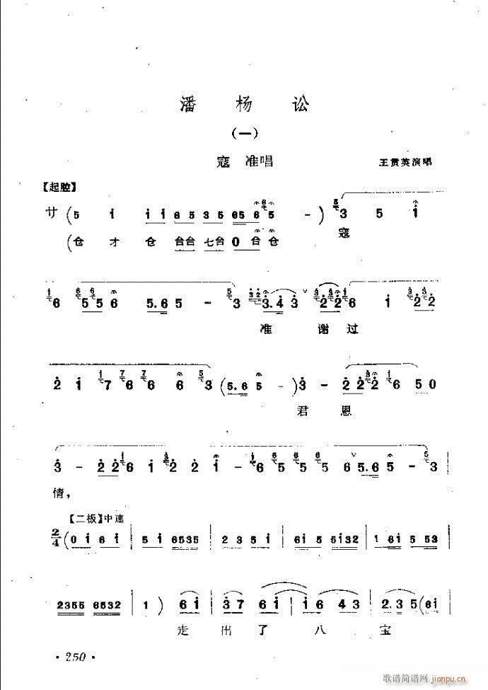 ӑy(tng)ǻx242 301(ԥV)9