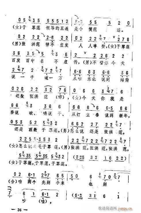 |D(zhun)(l)31-45(ʮּ)6