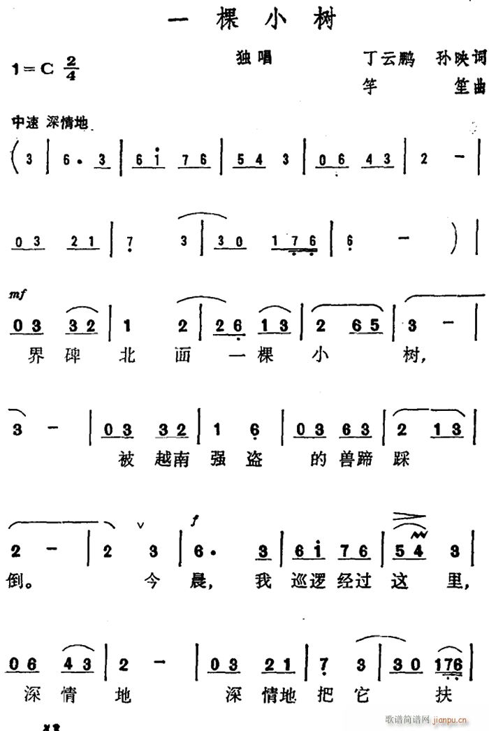 һС(ָV)1