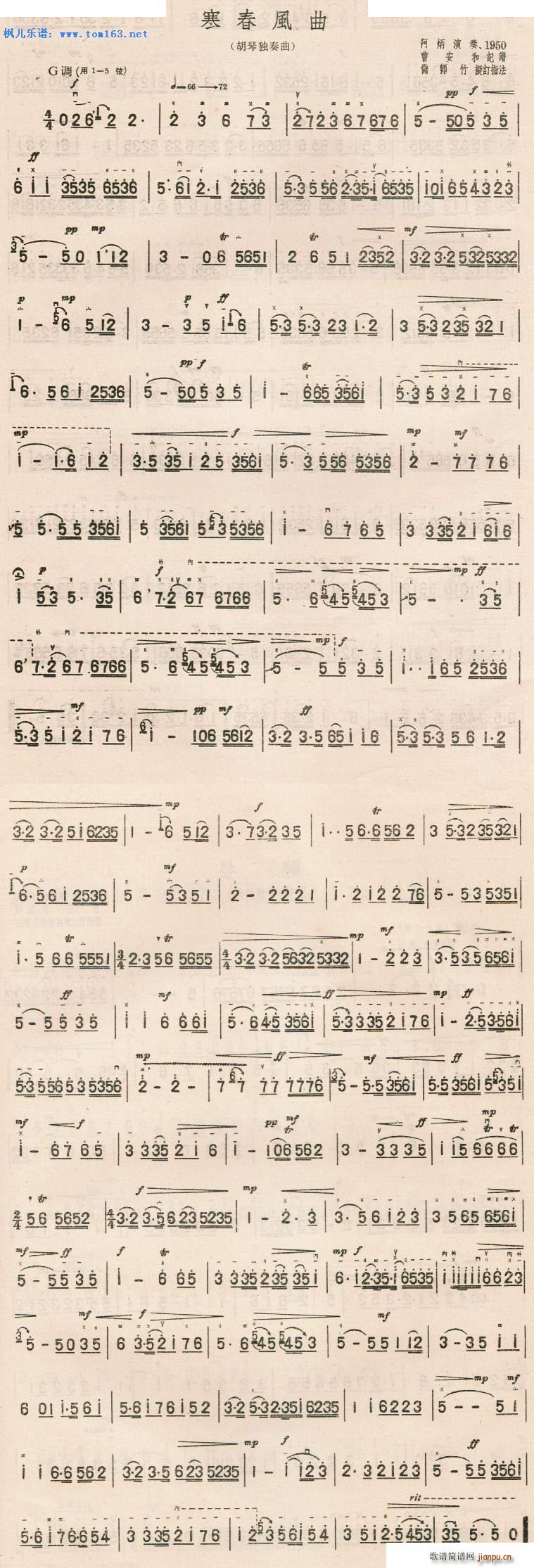 L ٪(V)1