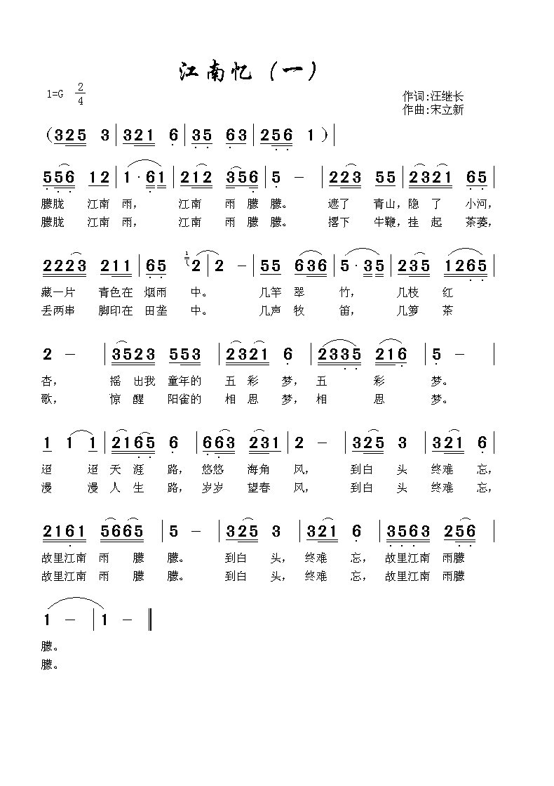 ϑ(ָV)1