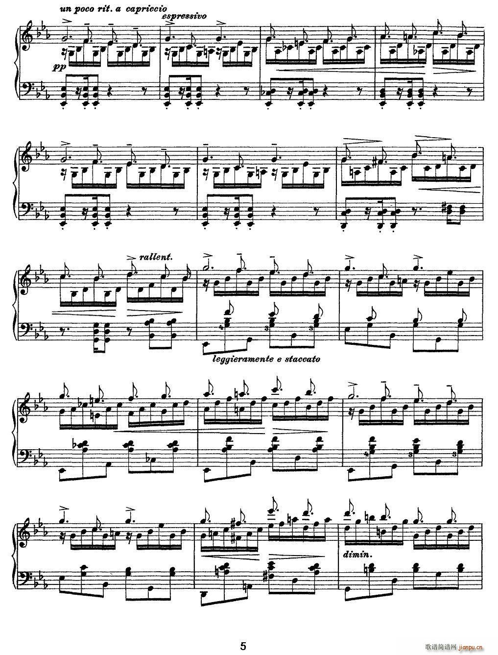 12׳(j)ɾ(x) Wilde Jagd C(V)5