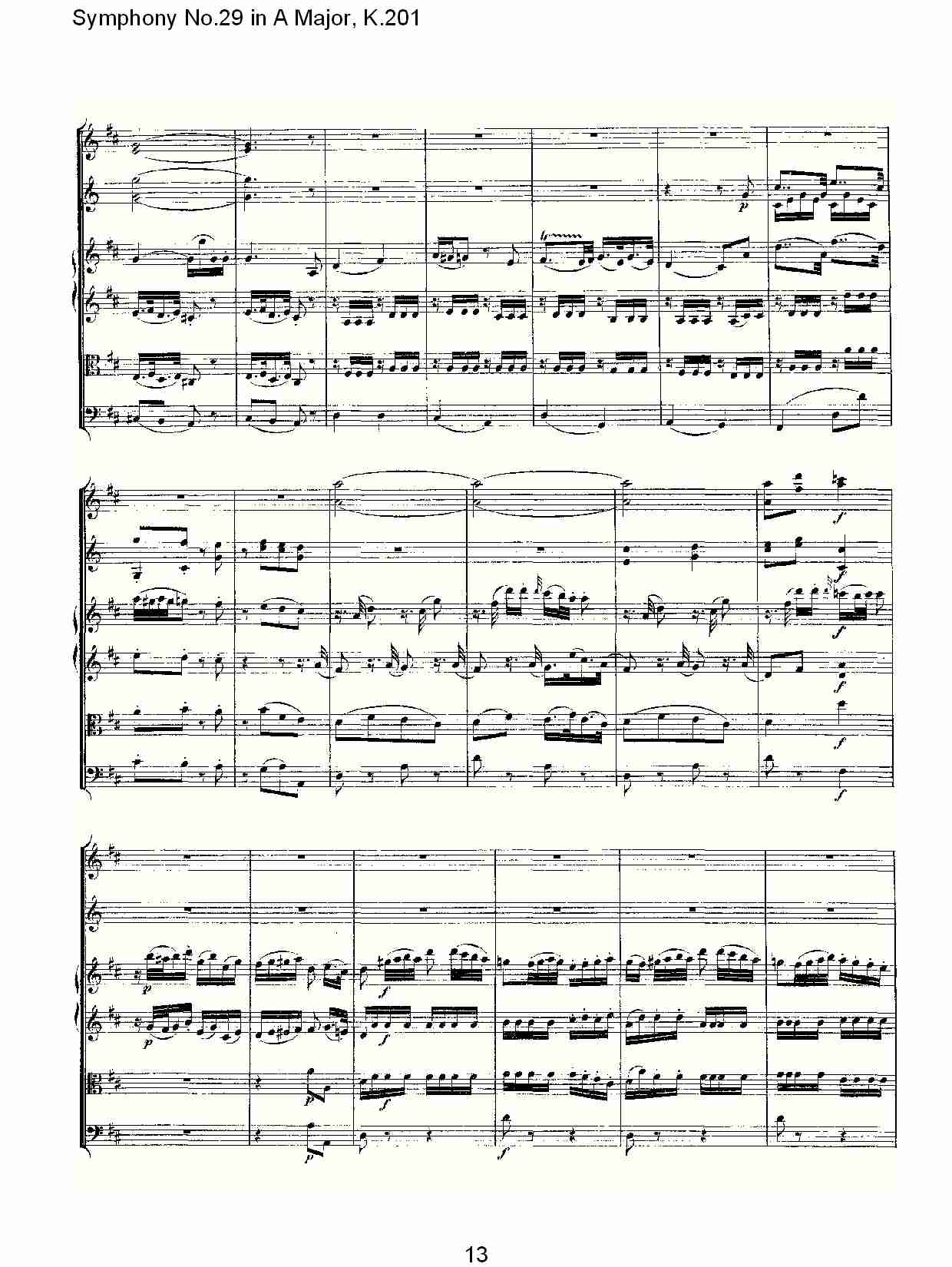 A{(dio)ڶʮŽK.201)(V)3