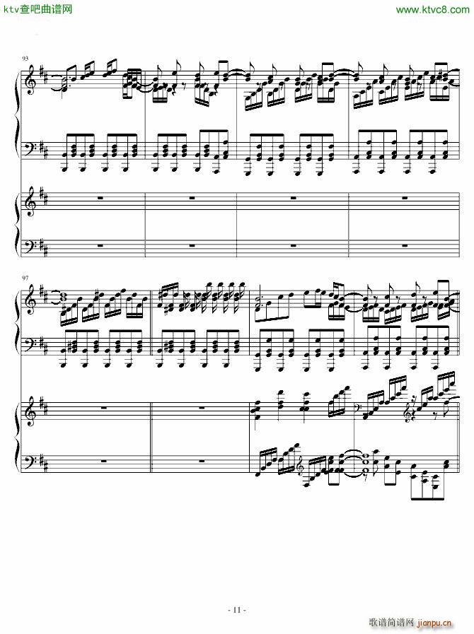 HARD Ů Necro Fantasy {(V)11