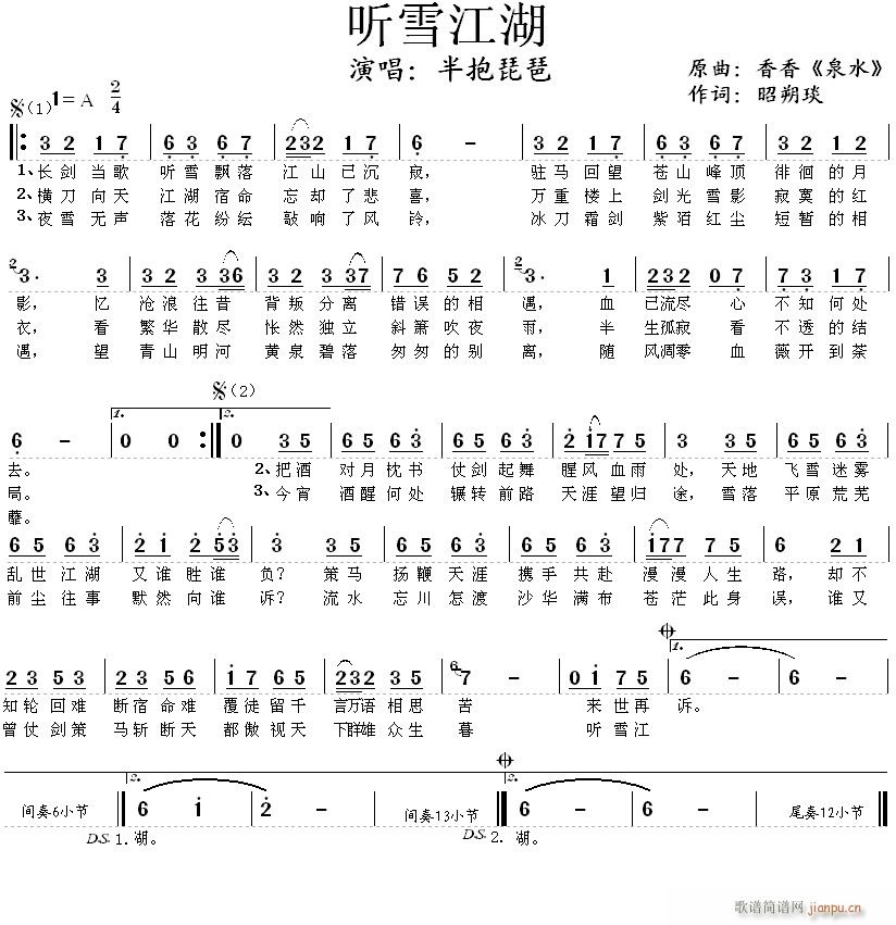  ѩ(V)1