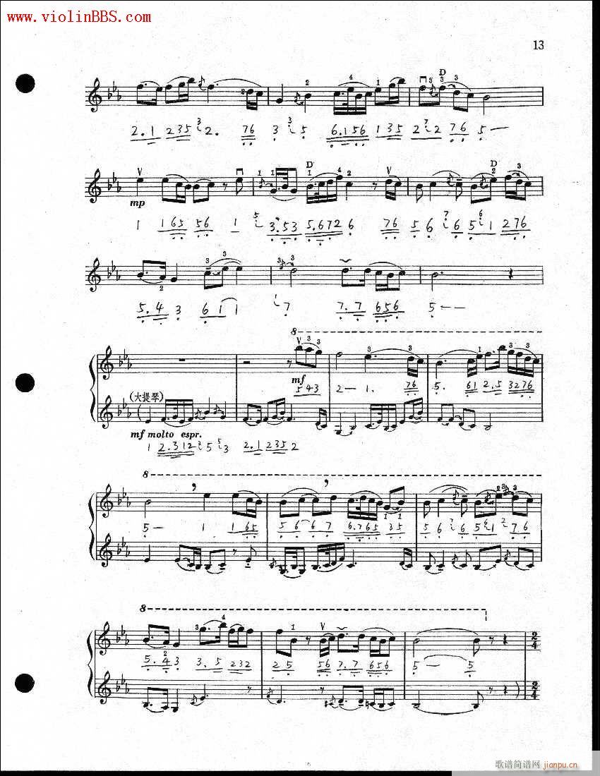ɽcףӢ_(ti)7-12-С(СV)6