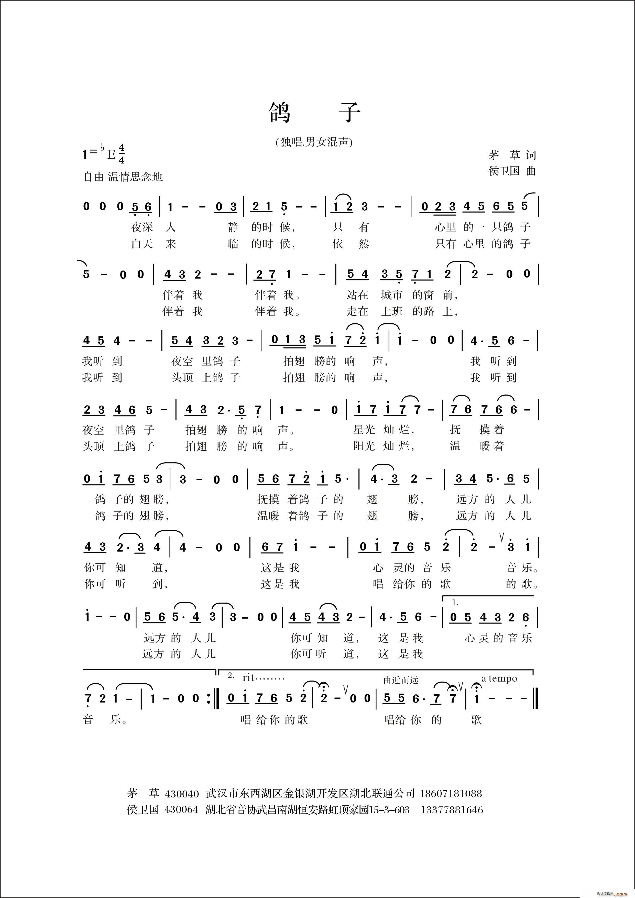   F(xin)ͨ׸(ʮּ)1