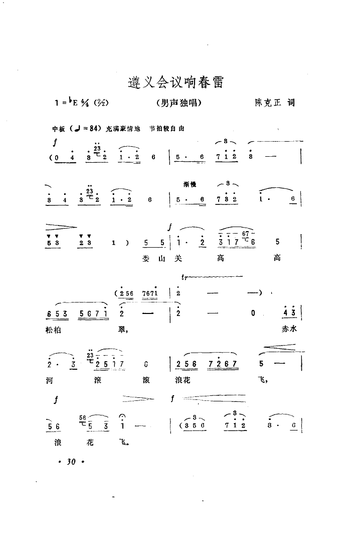 x(hu)h푴(ָV)1