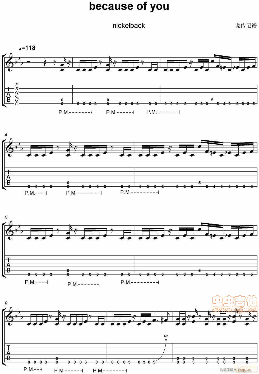 fӛV--Nickelback-because(V)1