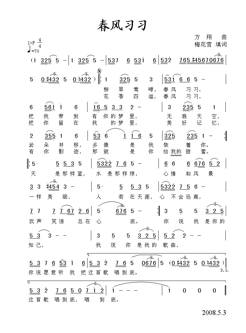L(fng)(x)(x)(ָV)1