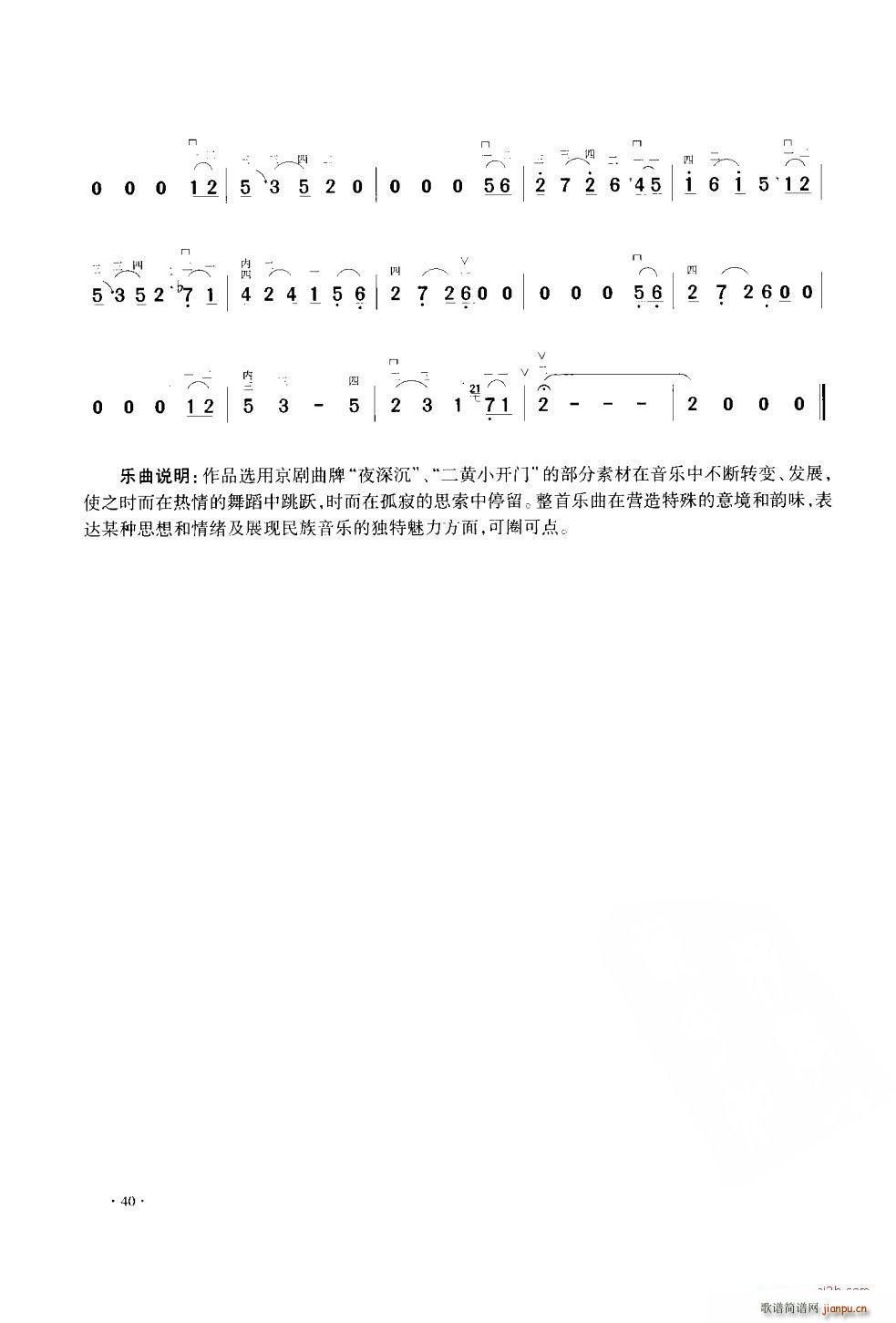 A{(dio)ʽ f(xi)(V)7
