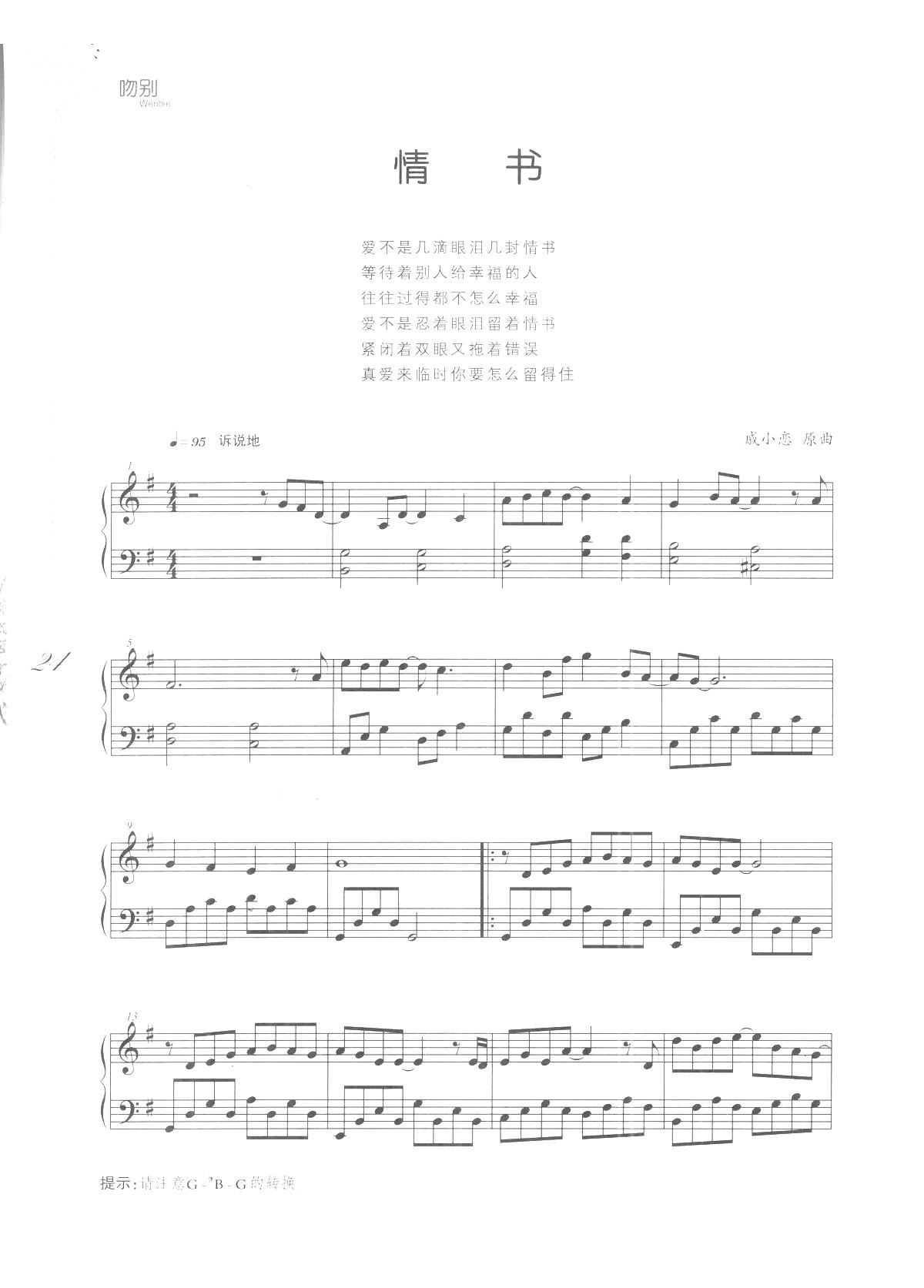  Ǆe W(xu)Ѹľ(V)1