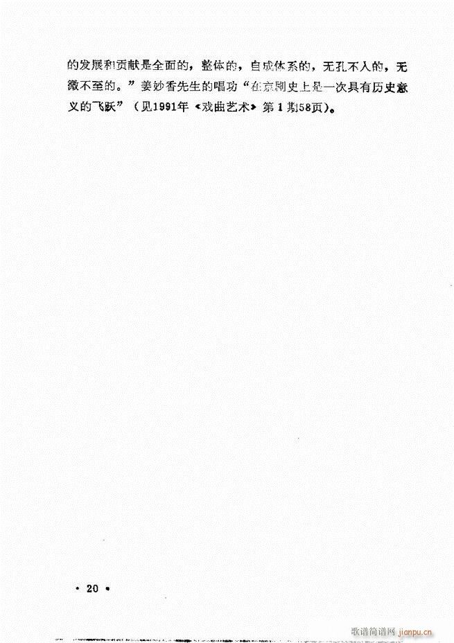㳪ǻxĿǰ1 60(V)25