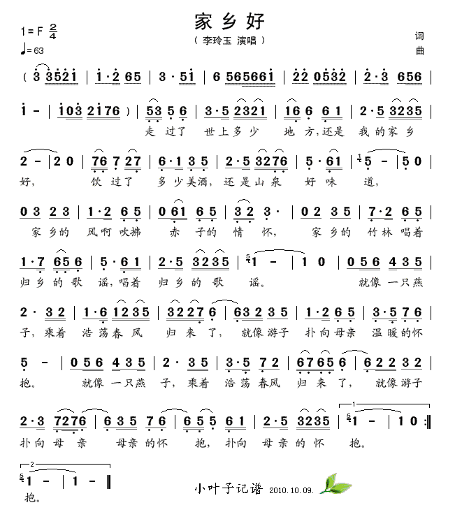 l(xing)(ָV)1