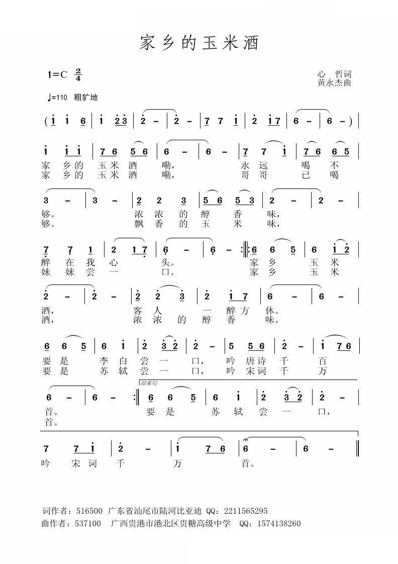 l(xing)׾(ָV)1