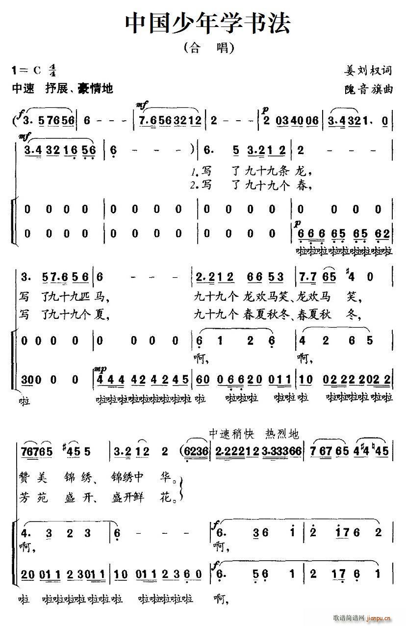 Ї(gu)W(xu)(sh) ϳ(ϳV)1