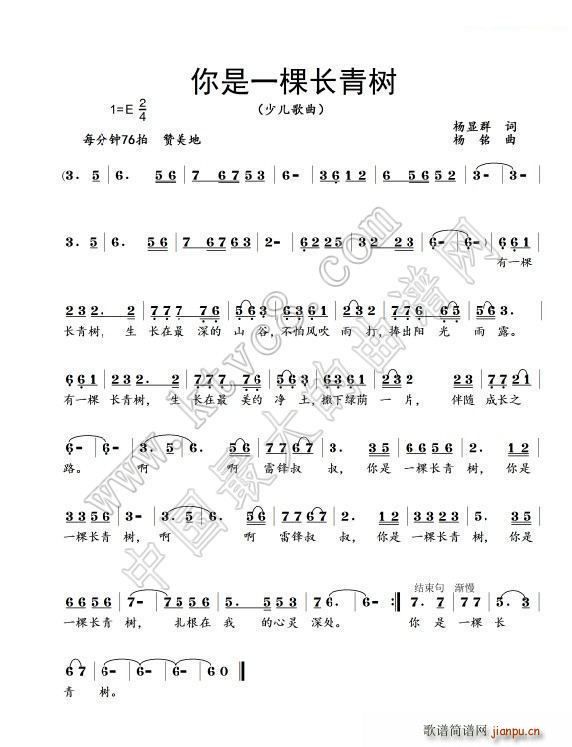 һL(zhng)(ָV)1