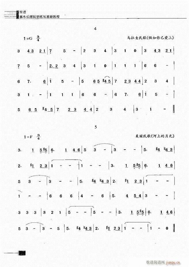 (l)ҕA(ch)̳301 366(ʮּ)50