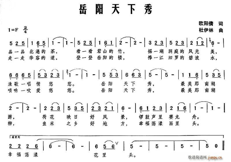 (ָV)1
