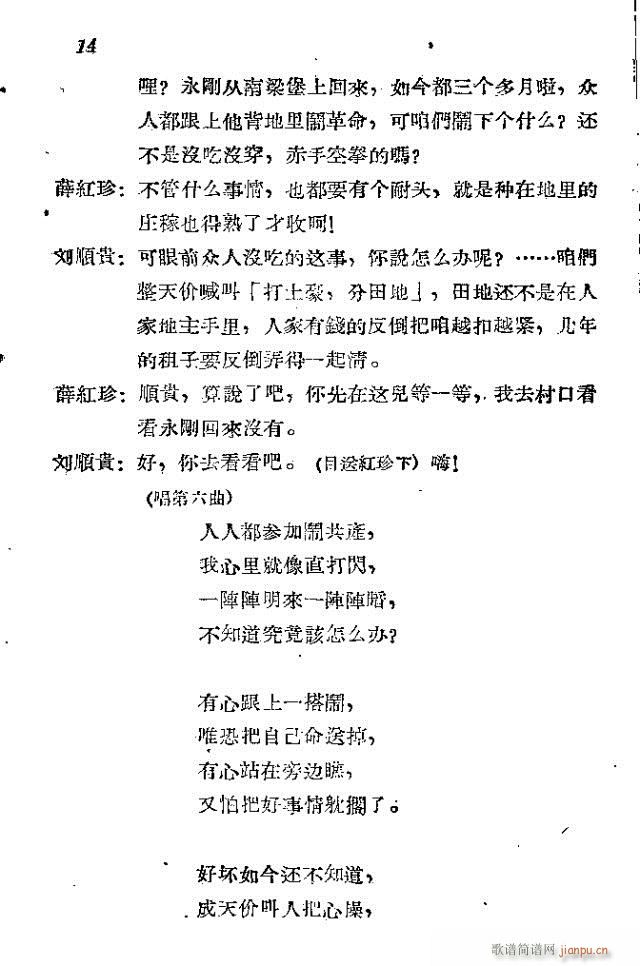 l(wi)܊ˈ(chng)脡ǰ1-30(ʮּ)19