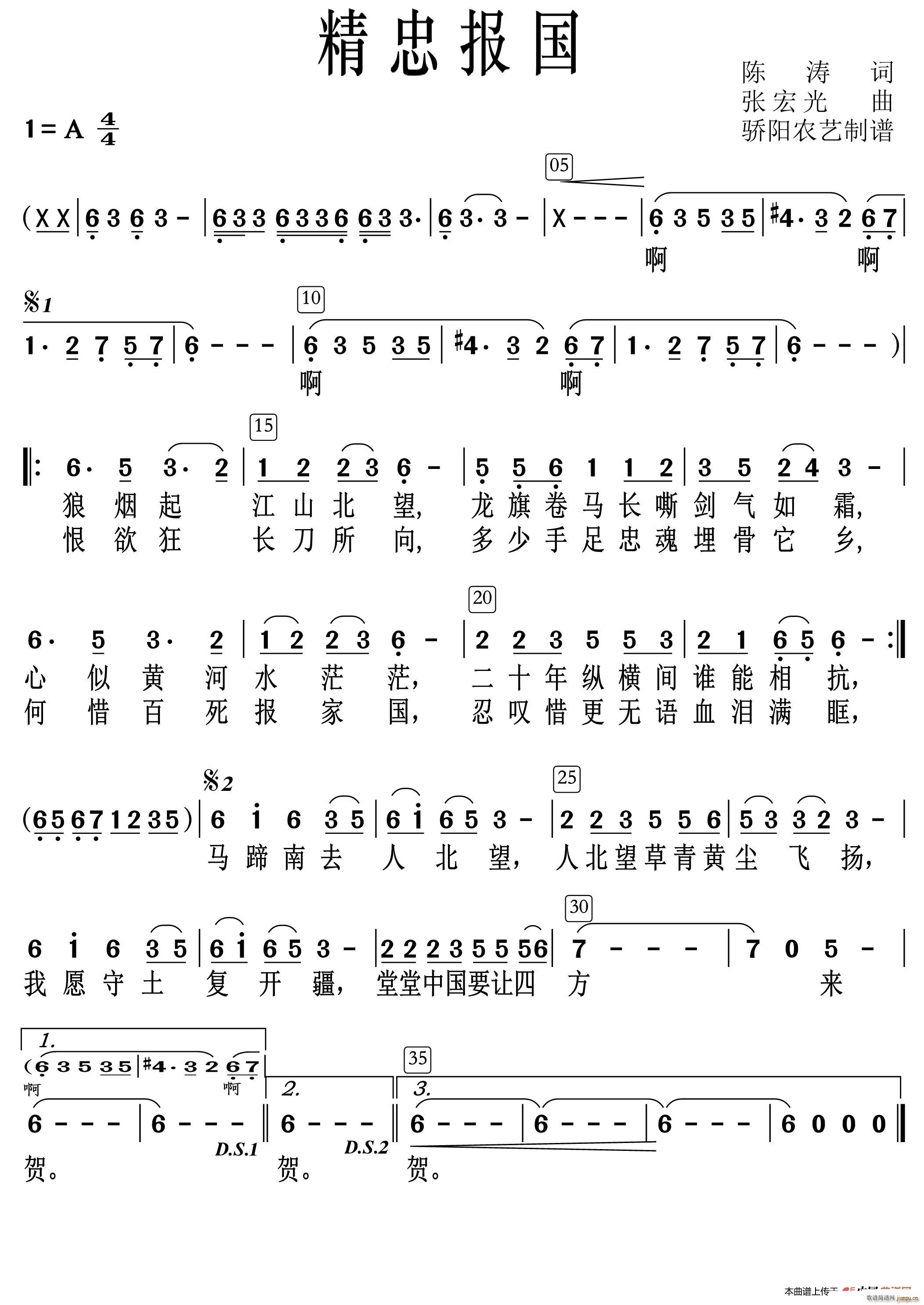 ҈(bo)(gu) (ָV)1