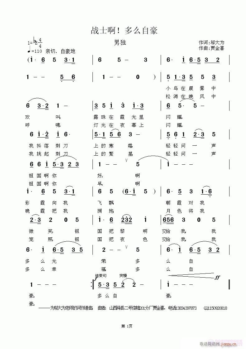 (zhn)ʿôԺ(ָV)1