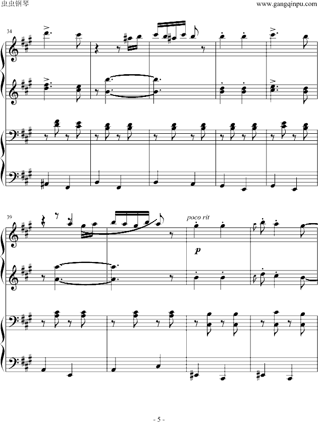 5̖(ho)(lin)(V)5