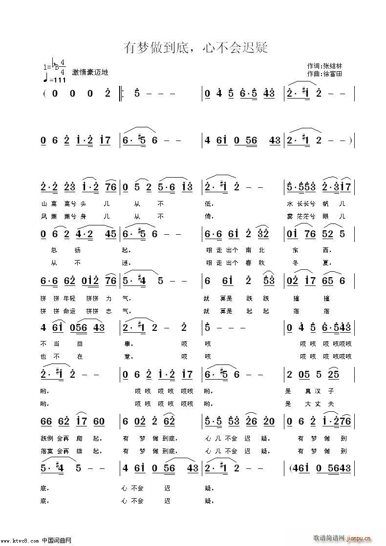 ЉĲt(ʮּ)1