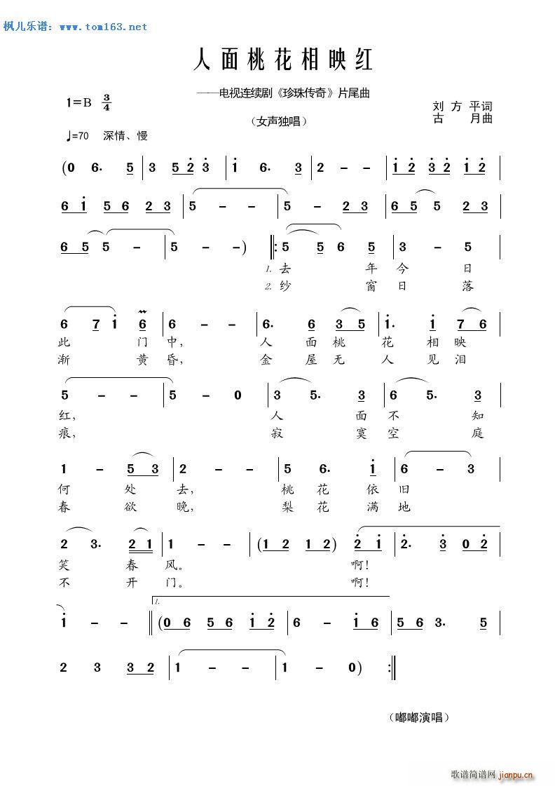 һӳt ҕBm(x)  Ƭβ(ʮּ)1
