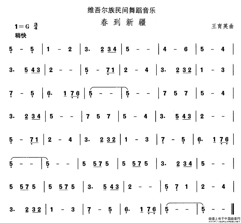 S᠖赸(l)½(ʮּ)1