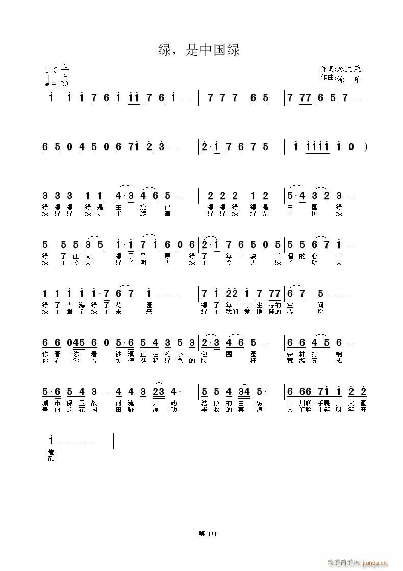 GЇG(ָV)1