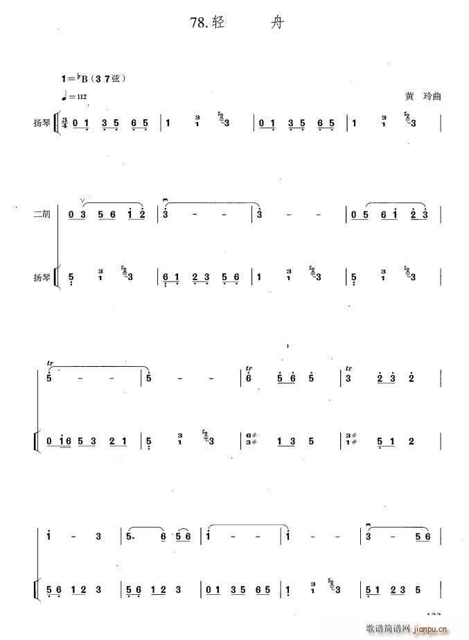 p P(yng)ٰV(Ź~P(yng)V)1