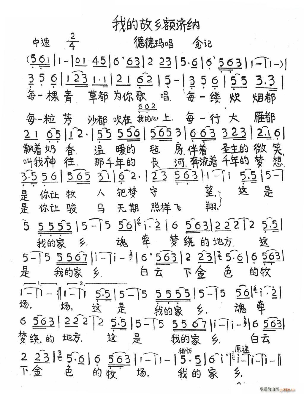 ҵĹl(xing)~{(ָV)1