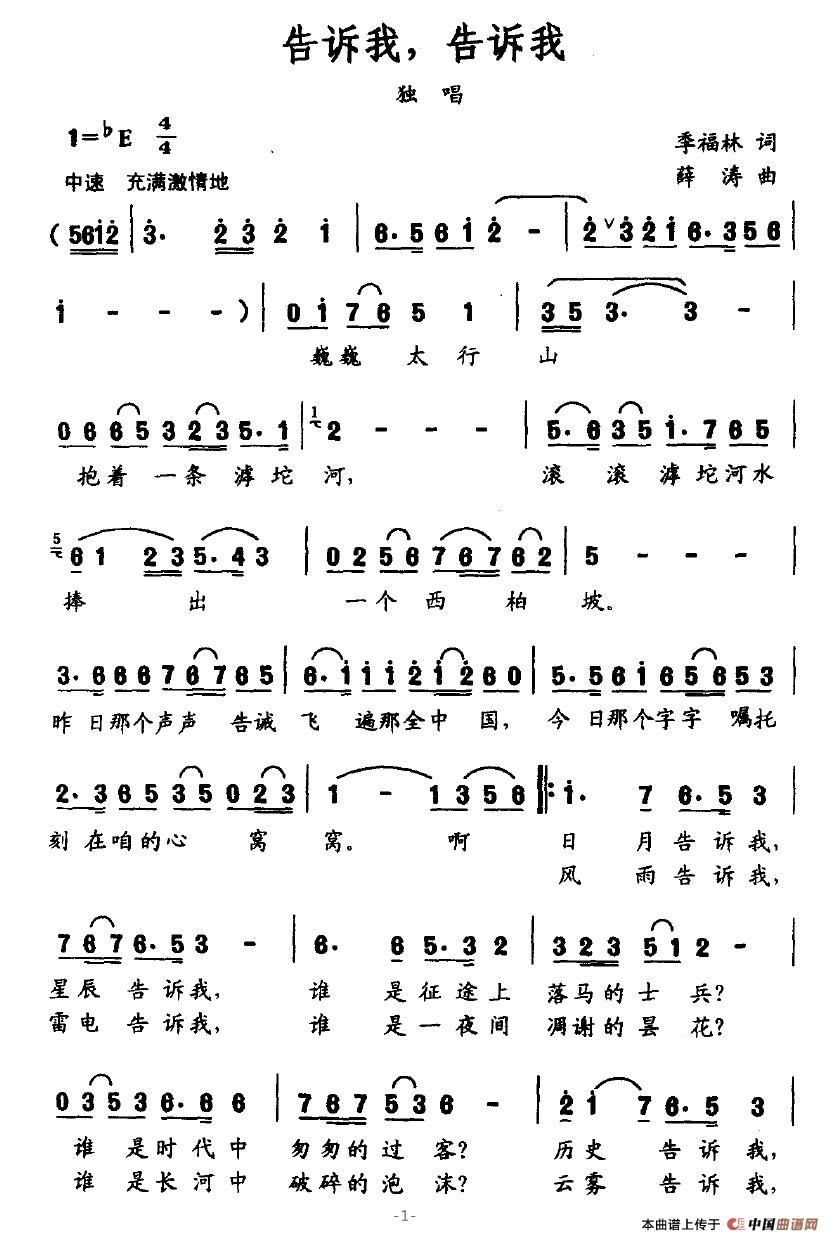 VV(ָV)1