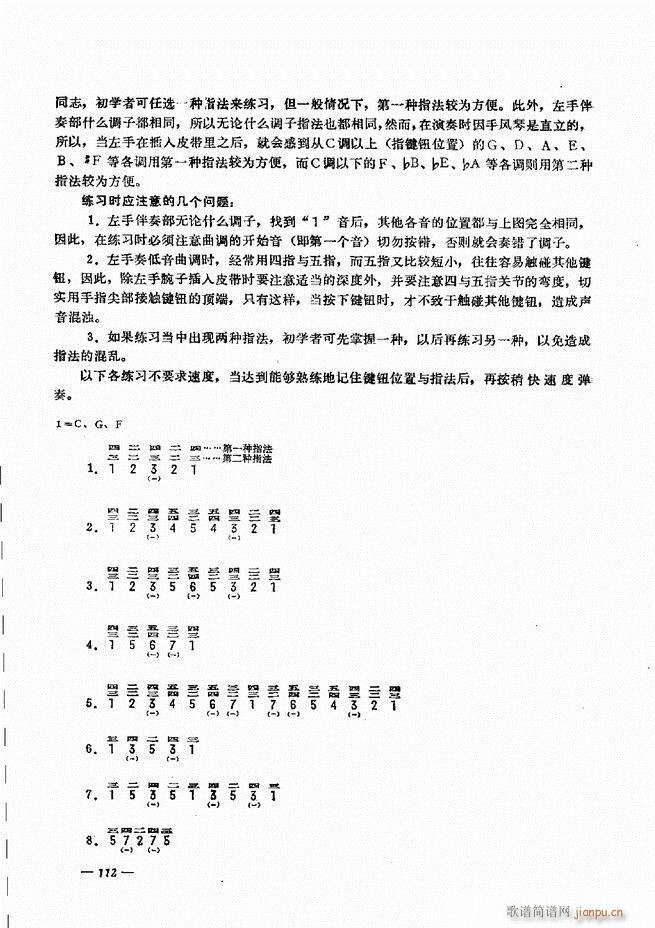 L(fng)ٺӛV̳ 61 120(L(fng)V)52