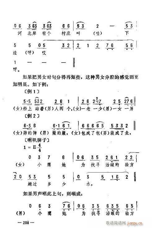 |D(zhun)(l)291-305(ʮּ)8