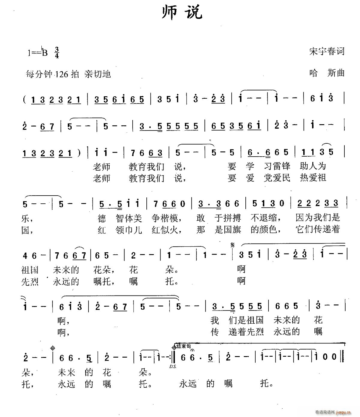 f(shu)(ָV)1