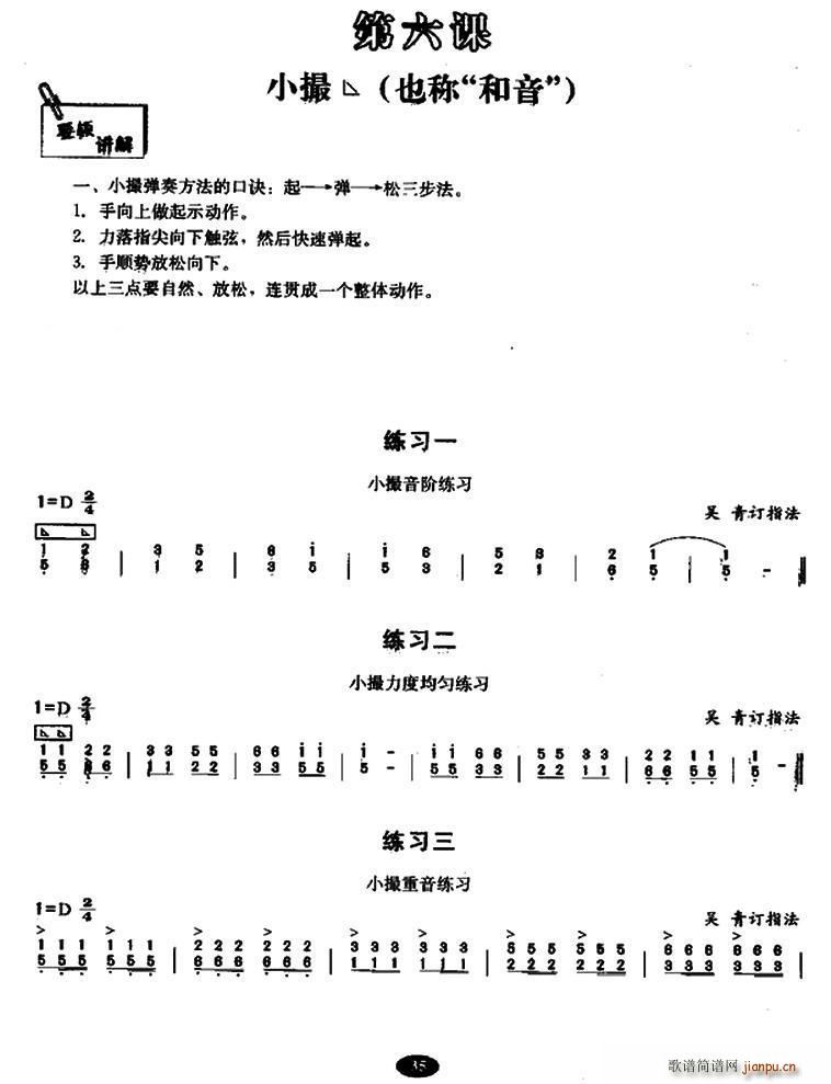 Ź~С龚(x)(Ź~P(yng)V)1