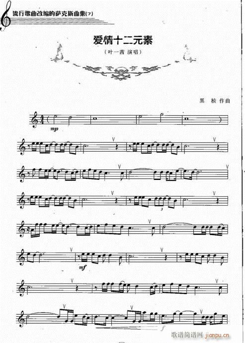 ʮԪ(ѺV)3